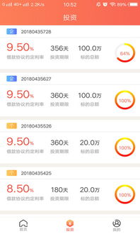 應用寶官網 構建安全高效的互聯網信息服務生態