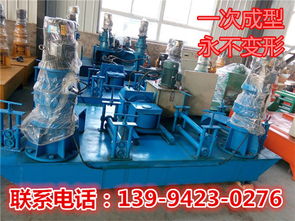 探秘3008911.5槽鋼冷彎成型機 機械設備研發(fā)的技術突破與應用前景